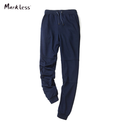 Markless2017春夏新款运动裤子男修身小脚卫