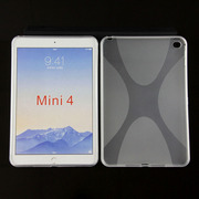 苹果ipad mini4硅胶套 A1538迷你四软背外壳 A1550超薄硅胶保护套