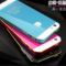 上下架计划:苹果5手机壳边框后盖5s边框金属5s手机套 外壳超薄iphone5s手机壳