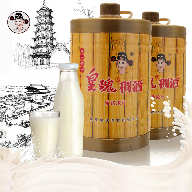 陕西特产春节礼品皇瑰稠酒1.9L黄桂稠酒桂花糯米原浆米酒饮品包邮在类目 酒类, 其他酒类中 - 来自Buy2taobao.com提供专业的淘宝代购服务