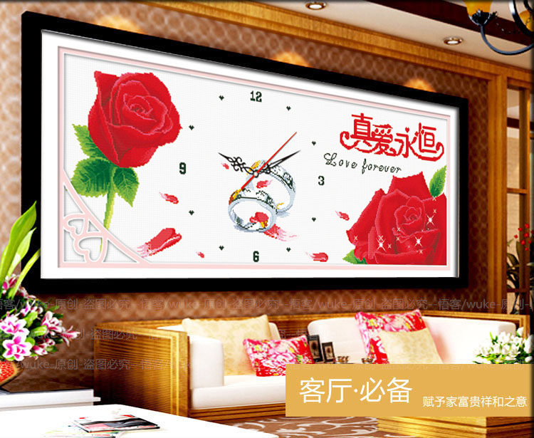 蒙娜丽莎十字绣新款 印花钟表系列真爱永恒情定终身玫瑰花 客厅