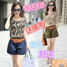 新款韩版<em>修身</em>时尚<em>格子</em>上衣两件套<em>短裤</em>镂空蕾丝