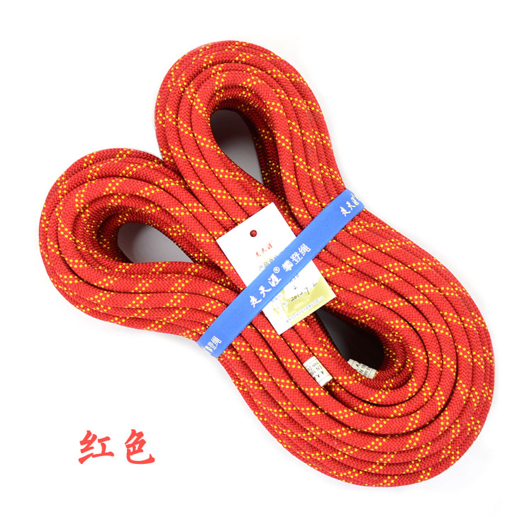 10mm静力绳走天涯户外登山绳子攀岩绳索家用求生溪降装备