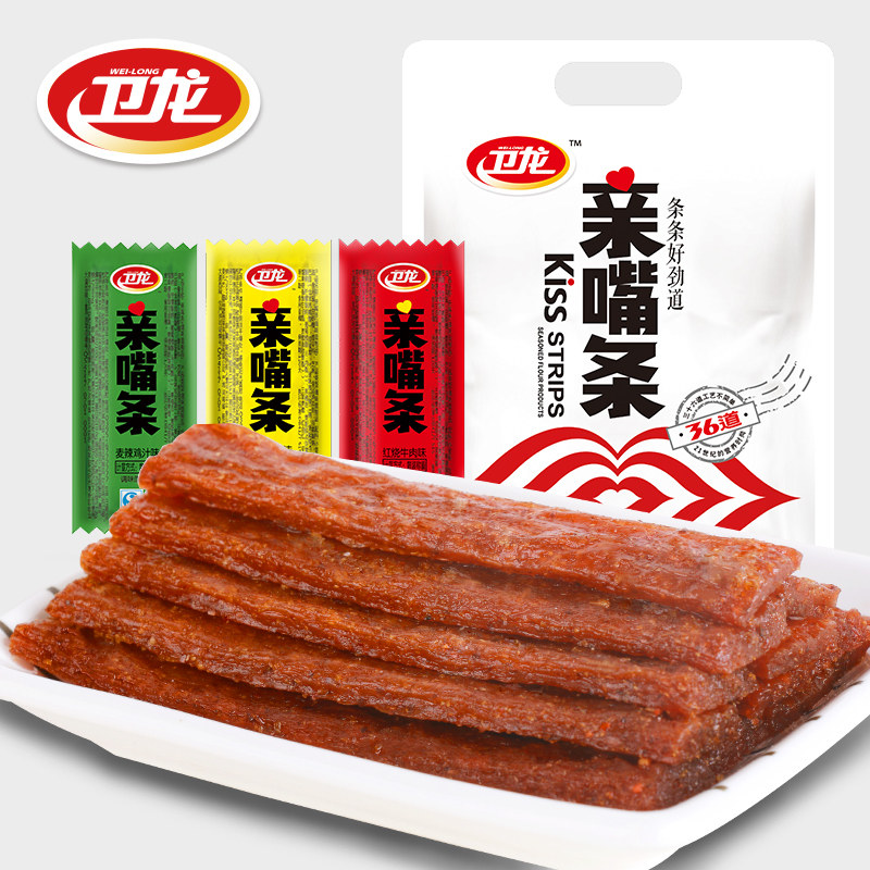 【卫龙旗舰店】亲嘴条300g*2辣条辣味素肉小吃美食麻辣怀旧零食