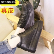 gebindu纯黑色鞋子女，松糕鞋厚底内增高休闲运动鞋单鞋2024春天穿