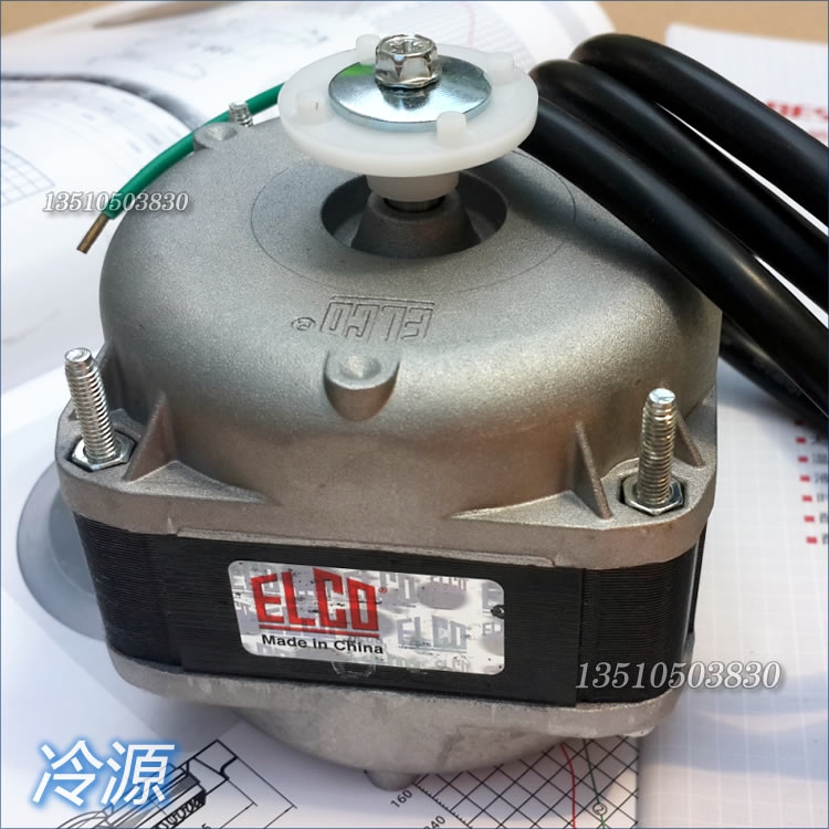 VNT 16-25 /1817 16W 65W Aiko ELCO motor electrical machinery Fan Fan Cover-level motorin the Hardware/Tool , Electrical Hardware , Motor Accessories category - from Buy2taobao.com to provide professional Taobao agent buy service