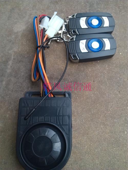 new pattern Ruixin Electric vehicle Burglar alarm Electric vehicle Alarm 48V60V remote control Electric lock electromechanical start-up Burglar alarmin the Electric cars/Fitting/Transportation , Electric vehicles and equipment area , Electric car alarm category - from Buy2taobao.com to provide professional Taobao agent buy service