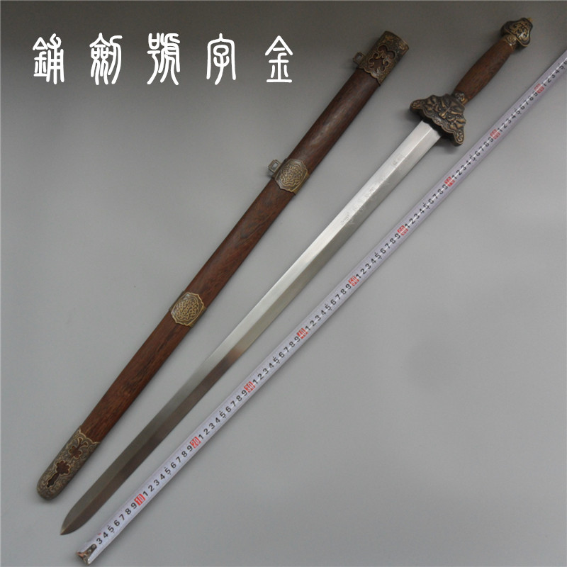 Longquan Akin Sword shop Town house sword Longquan sword Town house from evil spirits Hard sword is not open edge Guaranteed warrantyin the Arts and crafts , Folk arts and crafts Features , Related sword , Swords category - from Buy2taobao.com to provide professional Taobao agent buy service