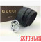 上下架计划:欧洲站新款酷奇皮带G家男女士奢侈品真皮双G休闲商务百搭韩版腰带
