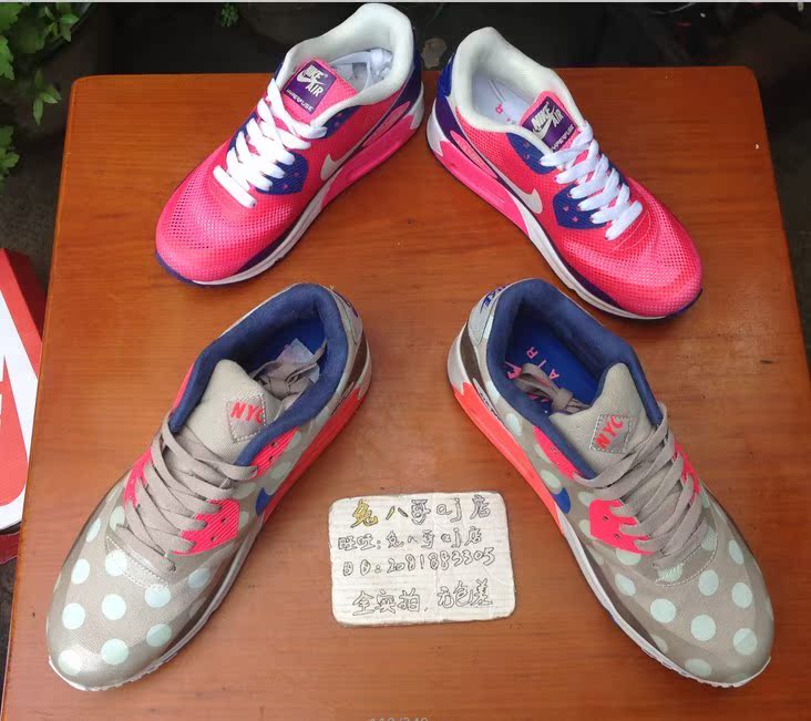 【2015新款】兔八哥aj飞人店顶级版本 4色齐发