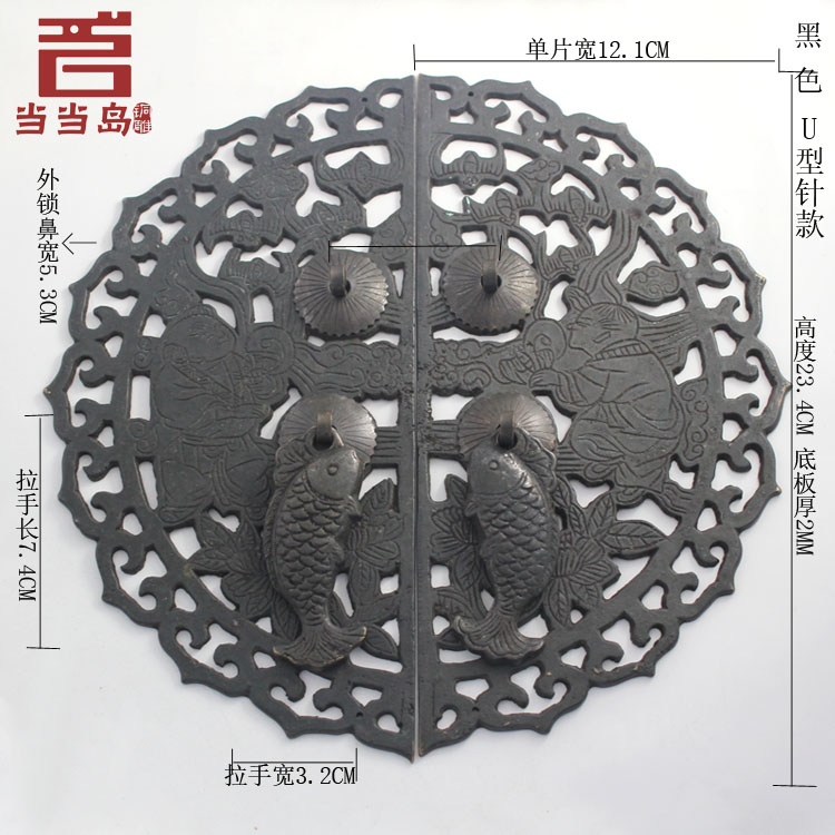 當當島中式仿古配件黃銅櫃門門鎖圓形拉手和合二仙DB-246 23.4CM在類目 基礎建材, 家用五金, 拉手, 大拉手中 - 來自Buy2taobao.com提供專業的淘寶代購服務