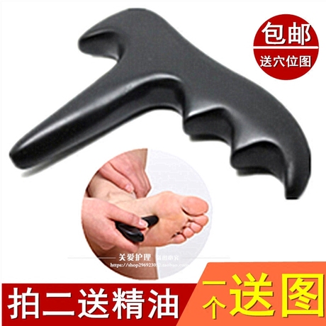 按脚工具