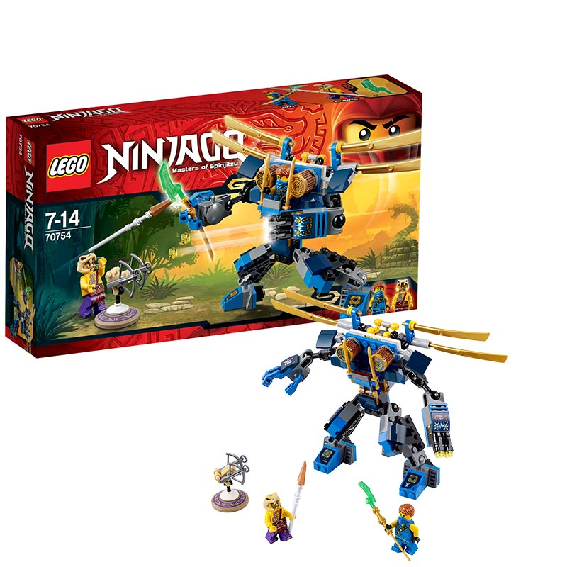 乐高幻影忍者70754忍者电光机甲 LEGO Ninjago积木玩具益智趣味
