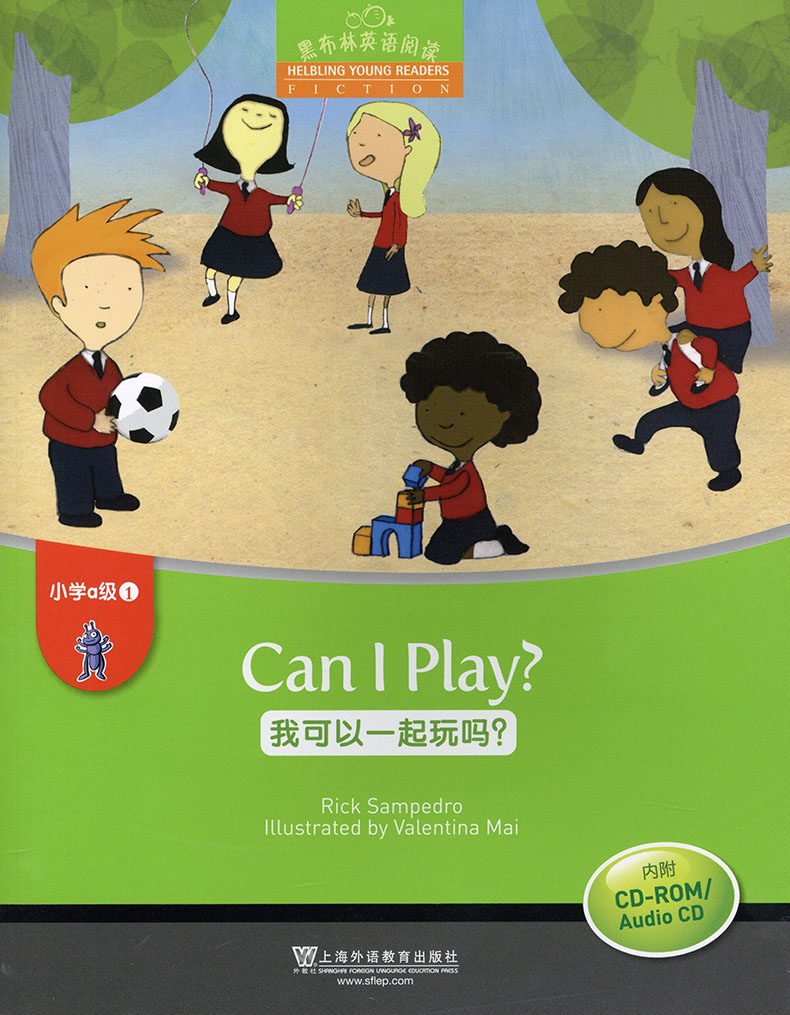 黑布林英语阅读 小学a级1 我可以一起玩吗?Can I Play? 小学生英语绘本 英语绘本故事黑布林丛书英语绘本小学一年级黑布林英语阅读