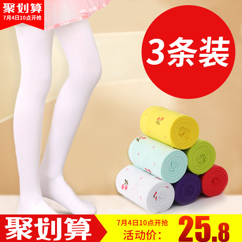 儿童舞蹈袜女童连裤宝宝袜子白色丝袜女孩长筒夏季打底裤连体薄款