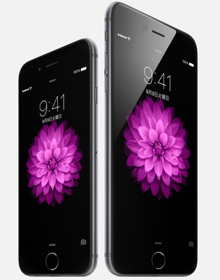 上下架计划:预定 日本直邮官方无锁版 日版Apple/苹果 iPhone 6 Plus EMS包邮
