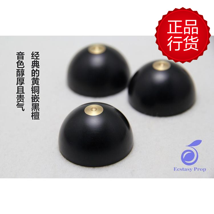 老料黑檀发烧音箱音响避震脚钉脚垫 钉座机脚33mm中号圆头自粘在类目 影音电器, 影音家电配件, hifi音响配件, 音响脚架/机架中 - 来自Buy2taobao.com提供专业的淘宝代购服务