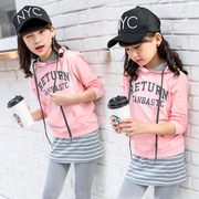 女童秋装套装2021韩版儿童运动洋气童装中大童卫衣裙裤两件套