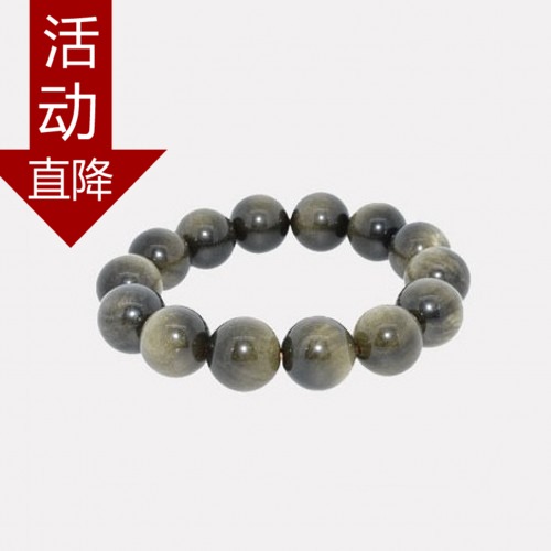 高檔玉石手鏈天然金沙黑曜石圓珠手串男女款散珠diy轉運珠珠鏈子在類目 飾品/流行首飾/時尚飾品新, 手鍊中 - 來自Buy2taobao.com提供專業的淘寶代購服務