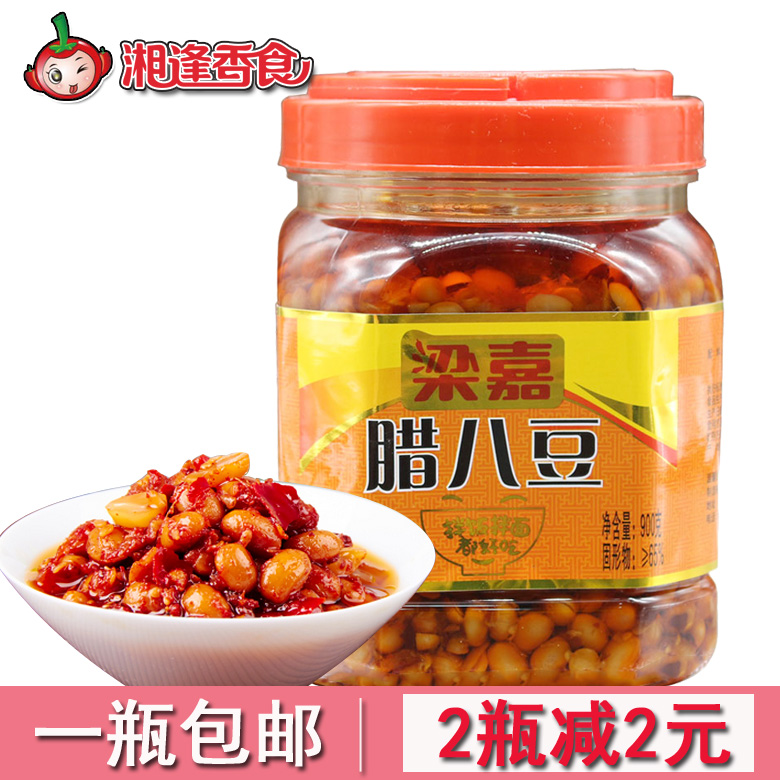 湖南浏阳味道 梁嘉腊八豆 香辣豆豉 精选黄豆900g下饭菜豆子调料|ruв категории зерно риса/север и Юг сухих грузов/приправы, метров/муки/зерновые, фасоль, соя - от Buy2taobao.com для оказания профессиональной услуги покупки агента Taobao