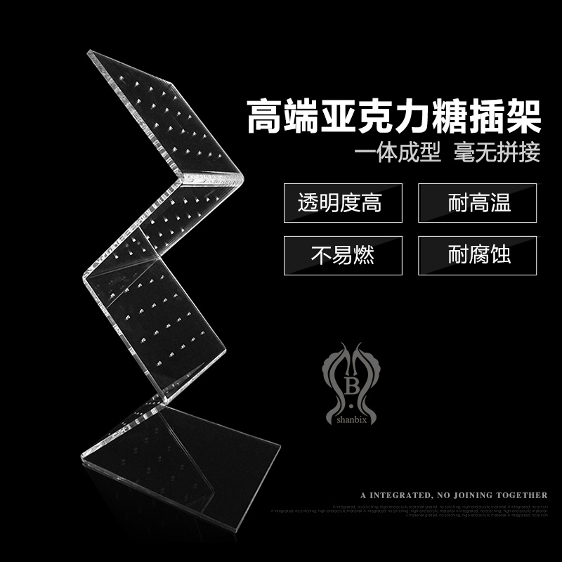 压克力糖插架自助餐有机展示架 喷泉塑料架 巧克力喷泉机专业配套|ruв категории коммерческий/офисная мебель, полки/витрина, фрукты стойка - от Buy2taobao.com для оказания профессиональной услуги покупки агента Taobao