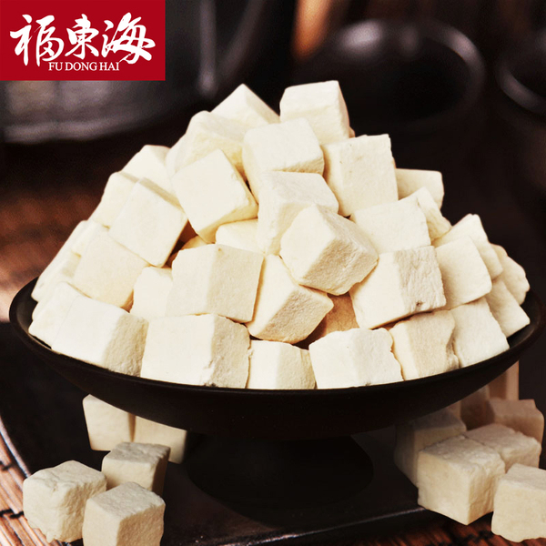 补券 销量第一 福东海 云南 野生茯苓片 500g优惠券折后 ￥9.8包邮（￥29.8-20）可备注打粉