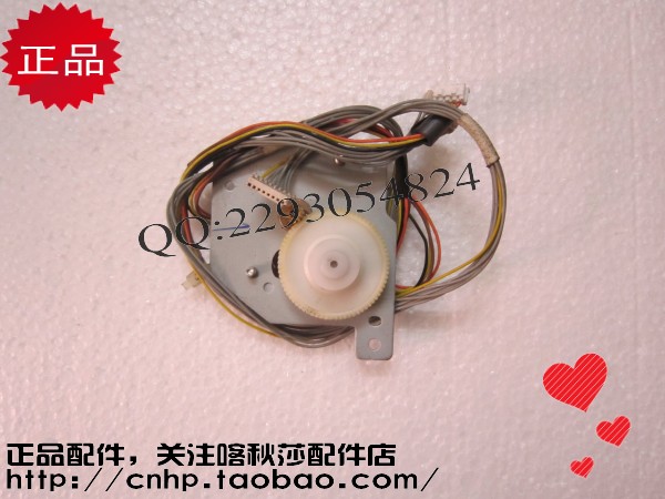 三星SCX4824/4828/4825/2851/2855施乐3210/3220扫描电机在类目 办公设备/耗材/相关服务, 其它耗材, 其它中 - 来自Buy2taobao.com提供专业的淘宝代购服务