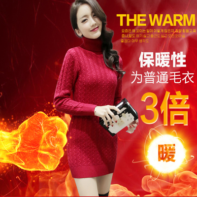 毛衣女2016春秋冬韩版高领修身中长款纯色学生套头针织衫连衣裙潮