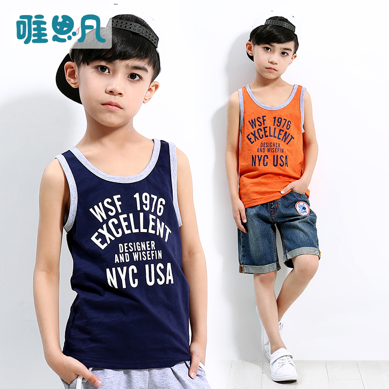 children vest Thin section modal Boy pure cotton CUHK Hurdle Exorcism summer Easy Child Cottonin the Children/Baby/Family fitted , Vest harness category - from Buy2taobao.com to provide professional Taobao agent buy service