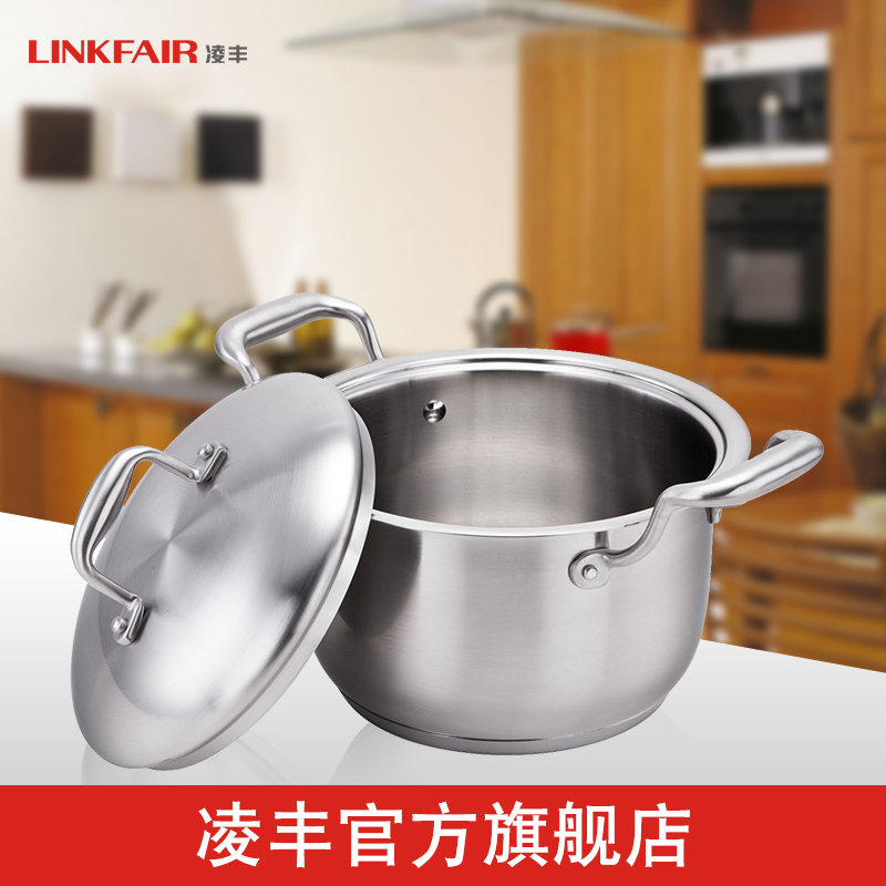 linkfair凌丰厨具