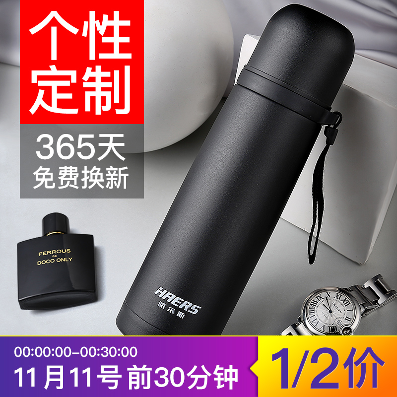 图片[22]|【精-券】双十一便宜货，精选小商品汇总|无作为
