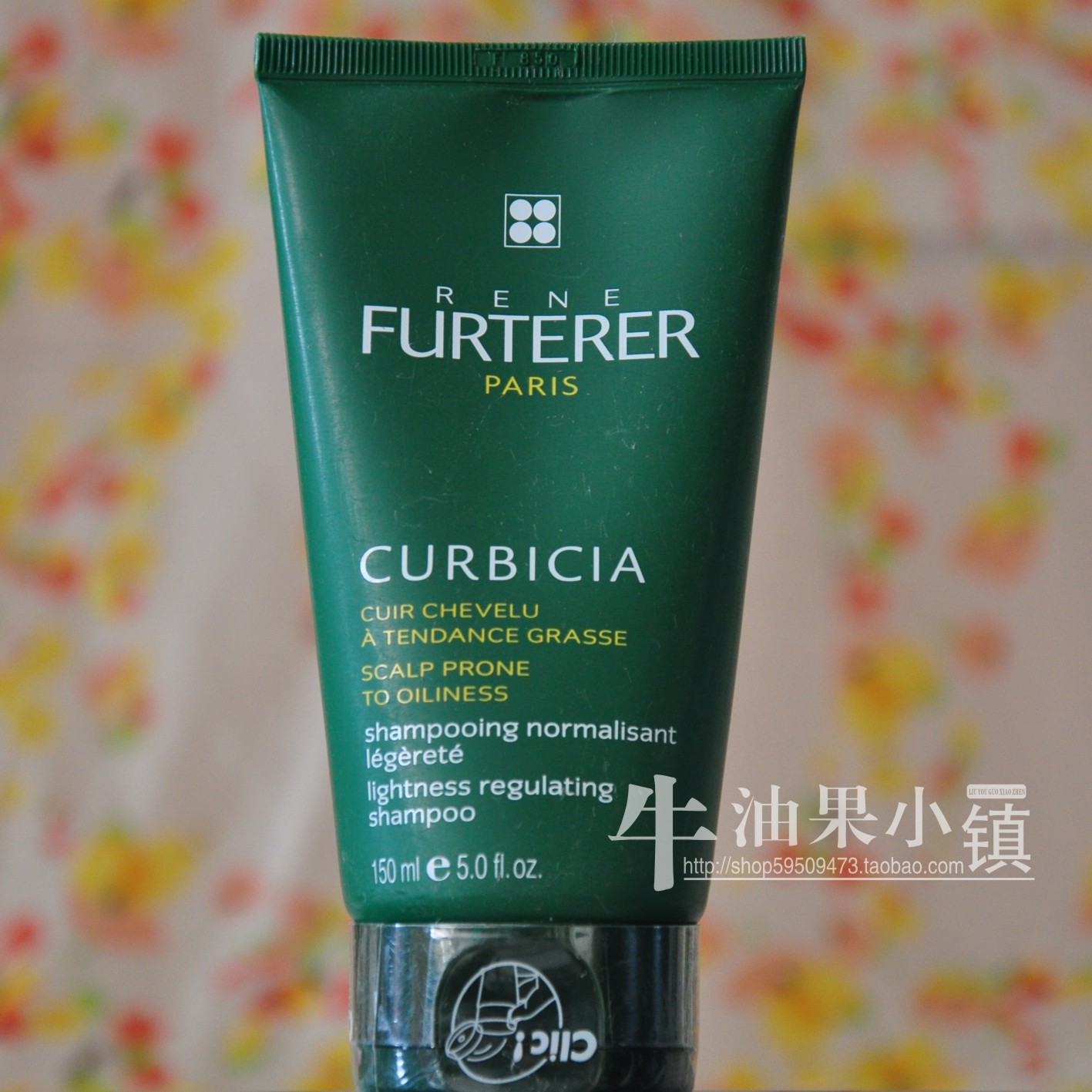 馥绿德雅控油清爽洗发露150ml 调节油脂分泌控油清爽无硅包邮在类目 美发护发/假发, 洗发护发(新), 洗发水中 - 来自Buy2taobao.com提供专业的淘宝代购服务