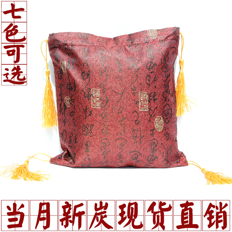 New home Decoration in addition to taste formaldehyde Bamboo charcoal automobile activity Charcoal bag Satin high-grade Bedside Ornamentsin the Home Daily , Home health supplies , Charcoal bag/Charcoal Box/Activated Carbon category - from Buy2taobao.com to provide professional Taobao agent buy service