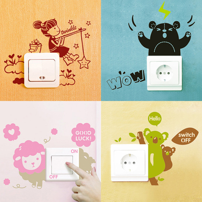 乐宅韩式高档墙壁装饰贴画 可移除客厅卧室卡通插座开关贴纸 特价