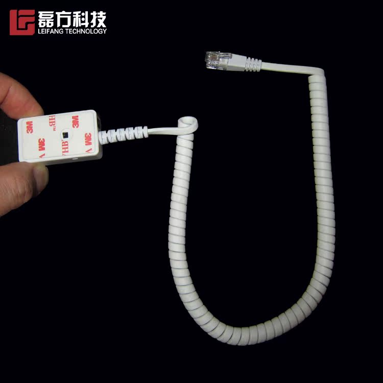 手机防盗器传感器 L型ipad防盗展示架报警线 充电报警器传感线在类目 电子/电工, 防盗报警器材及系统, 安防配件中 - 来自Buy2taobao.com提供专业的淘宝代购服务