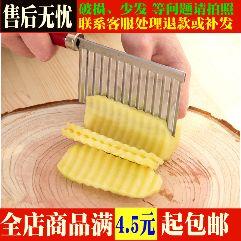 originality multi-function Slicer kitchen Undulation Potato Cut Fries is Stainless steel Potatoin the Kitchen/Cooking utensils , Kitchen Gadgets/Kitchen storage , Multifunctional shredder category - from Buy2taobao.com to provide professional Taobao agent buy service
