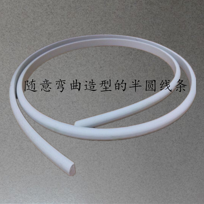 歐式軟線條背景牆邊框線軟包邊壓邊平線非石膏裝飾條pvc吊頂線條在類目 基礎建材, 線條, 石膏線條中 - 來自Buy2taobao.com提供專業的淘寶代購服務