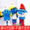 上下架计划:小学生奖品卡通圆珠笔创意文具批发学习用品日韩国可爱油笔软陶笔
