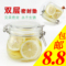上下架计划:玻璃密封罐大号透明玻璃储物收纳罐奶粉罐泡柠檬蜂蜜玻璃罐子