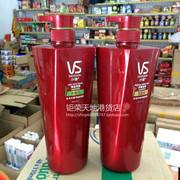 两瓶香港沙宣vs深层滋润清盈柔顺保湿去屑洗发水750ml