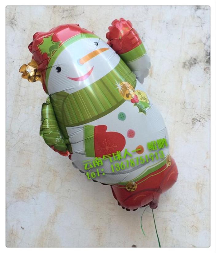 Cloud Zoom small image