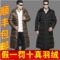 上下架计划:新款冬装男士长款羽绒服加厚加长特大码超长过膝带帽修身保暖大衣