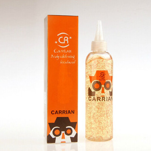 CR血橙身体乳养白素 |潮汕 普宁国际服装城 4F