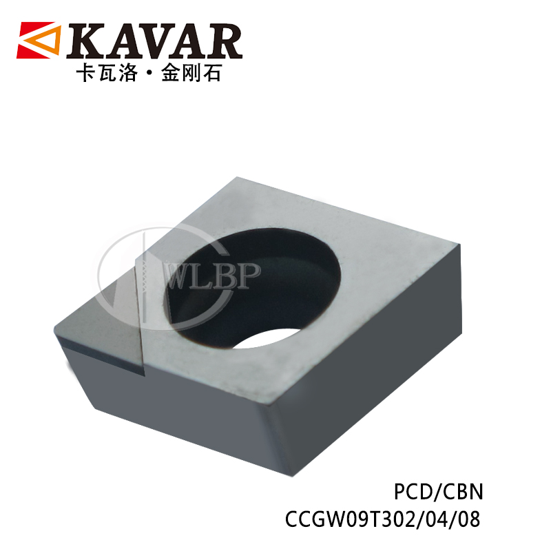 Domingo Cavallo Diamond tool blade PCD/CBN numerical control blade Car blade CCGW09T304/02in the Hardware/Tool , Cutting , Turning tool , Turning circle  category - from Buy2taobao.com to provide professional Taobao agent buy service