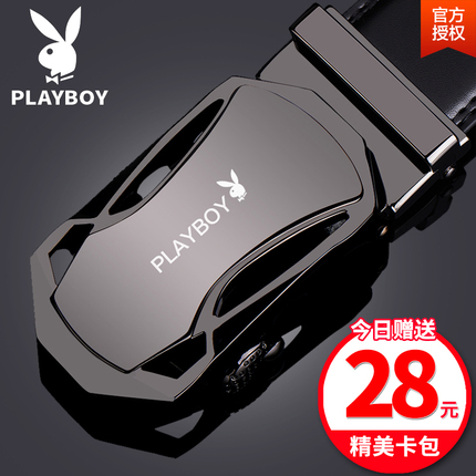 ̩ 53Ԫ綯ˢ³