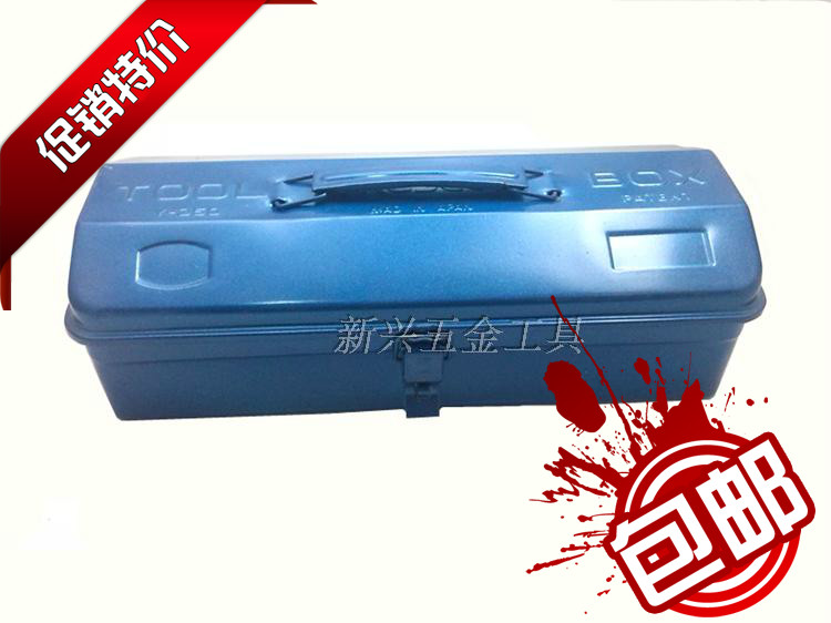 特价包邮加厚单层铁工具箱多功能 汽修收纳/家用 /电工维修工具箱|ruв категории оборудование/инструменты, ручной инструмент, инструментарий/ящик/машина, оборудование и инструментарий - от Buy2taobao.com для оказания профессиональной услуги покупки агента Taobao