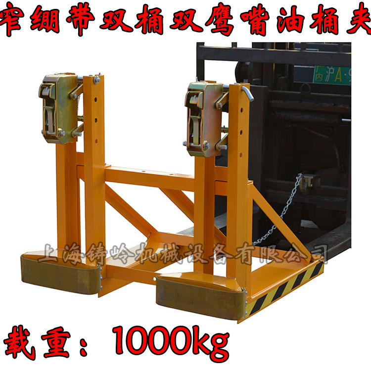 堆高車,搬運車,平台車,油桶夾補差價在類目 五金/工具, 液壓/起重工具, 液壓工具, 液壓裝卸車中 - 來自Buy2taobao.com提供專業的淘寶代購服務