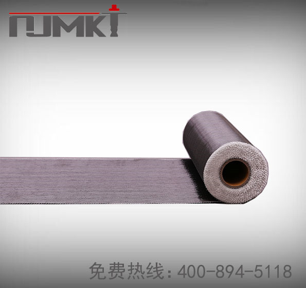 MKT品牌進口絲碳纖維布建築大梁樓板柱子結構加固大廠家直銷放心在類目 基礎建材, 其它基礎建材, 基礎材料中 - 來自Buy2taobao.com提供專業的淘寶代購服務