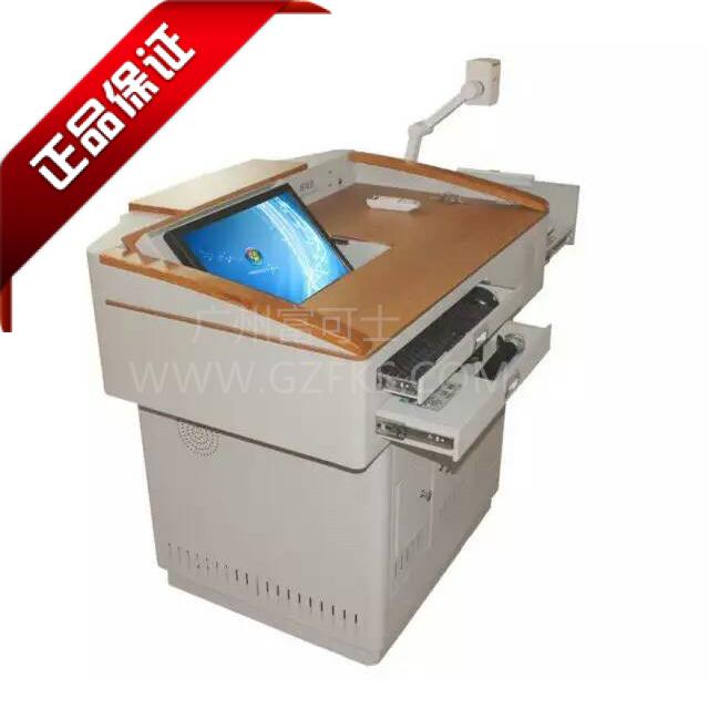 Guangzhou Fucos new pattern Steel Multi-Media Podium S600F Intermediate people's court School presentation direct dealin the Business/Office Furniture , Teaching Furniture campus , Podium category - from Buy2taobao.com to provide professional Taobao agent buy service