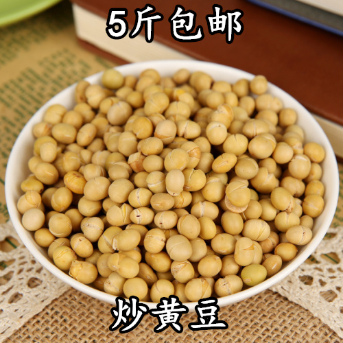 5斤装包邮 农家干炒黄豆铁锅现炒盐黄豆熟黄豆大豆休闲零食在类目 粮油米面/南北干货/调味品, 米/面粉/杂粮, 豆类, 黄豆中 - 来自Buy2taobao.com提供专业的淘宝代购服务